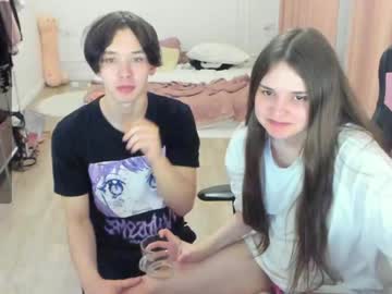 couple My Sexy Wet Pussy Cam On Chaturbate with iamcassidy