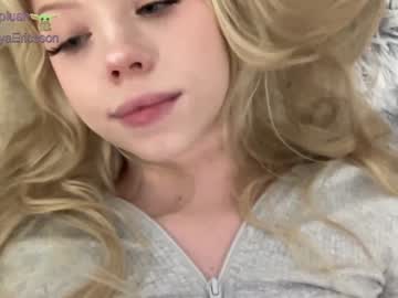 girl My Sexy Wet Pussy Cam On Chaturbate with sonyaplush