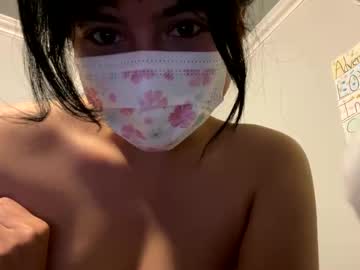 girl My Sexy Wet Pussy Cam On Chaturbate with gray4us