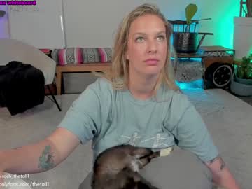 girl My Sexy Wet Pussy Cam On Chaturbate with rach_thetall1