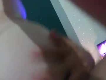 couple My Sexy Wet Pussy Cam On Chaturbate with mommylemons