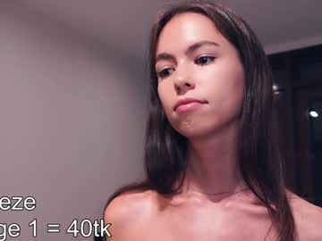 girl My Sexy Wet Pussy Cam On Chaturbate with odeliaburner